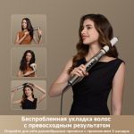 Фен Dreame Hair Dryer Dazzle gold