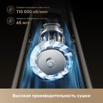 Фен Dreame Hair Dryer Dazzle gold