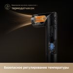 Фен Dreame Hair Dryer Dazzle gold