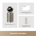 Очиститель воздуха Dreame Air Purifier PM10
