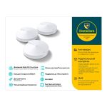 TP-Link Deco M5(3-pack) AC1300 Домашняя Mesh Wi-Fi система