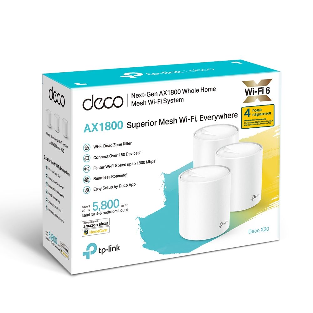Tp-Link Deco X20(3-pack) AX1800 Гигабитная домашняя Mesh-система Wi-Fi 6