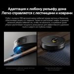 Робот-пылесос Deerma DEM-S30