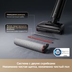 Вертикальный беспроводной моющий пылесос Dreame G12