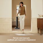 Вертикальный беспроводной моющий пылесос Dreame G12