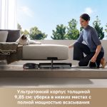 Вертикальный беспроводной моющий пылесос Dreame G12 Dual