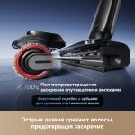 Вертикальный беспроводной моющий пылесос Dreame G12 Dual