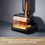 Вертикальный беспроводной моющий пылесос Dreame G12 Pro