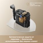 Вертикальный беспроводной моющий пылесос Dreame N20 Steam