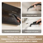 Вертикальный беспроводной моющий пылесос Dreame N20 Steam