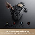 Вертикальный беспроводной моющий пылесос Dreame N20 Steam
