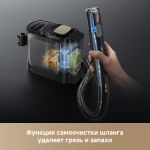 Вертикальный беспроводной моющий пылесос Dreame N20 Steam
