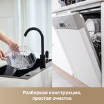 Аэрогриль Dreame air fryer PT60 Gray