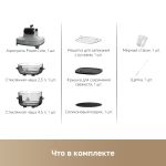 Аэрогриль Dreame air fryer PT60 Gray