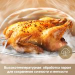 Аэрогриль Dreame air fryer PT60 Gray
