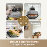Аэрогриль Dreame air fryer PT60 Gray