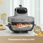 Аэрогриль Dreame air fryer PT60 Gray