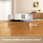 Робот-пылеcос Dreame Robot Vacuum L50