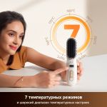 Беспроводная щетка-выпрямитель для волос Dreame Silky White с функцией ионизации