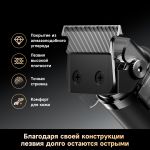 Триммер Dreame T3 Trimmer