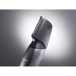 Panasonic ER-GY60-H520 Триммер для бороды и усов