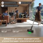Беспроводной пылесос Trouver Cordless Vacuum Cleaner G70 Detect