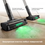 Беспроводной пылесос Trouver Cordless Vacuum Cleaner G70 Detect