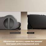 Беспроводной пылесос Trouver Cordless Vacuum Cleaner G70 Detect