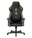 Игровое компьютерное кресло DXRacer Drifting KOI