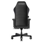 Игровое компьютерное кресло DXRacer Master Black GC/XLMF24LTA/N