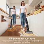 Вертикальный беспроводной моющий пылесос Dreame G10Pro