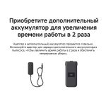 Вертикальный беспроводной моющий пылесос Dreame H12 Dual Flex Reach
