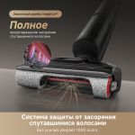 Вертикальный беспроводной моющий пылесос Dreame H12 Dual Flex Reach