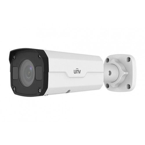 UNV IPC2324LBR3-SPZ28-D 4 Мп видеокамера IP уличная цилиндрическая антивандальная