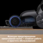 Беспроводной пылесос Trouver J40