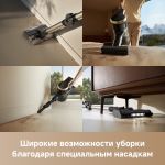 Беспроводной пылесос Trouver J40