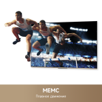 Телевизор Dreame 50" Vista 4K TV 50K100