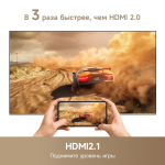 Телевизор Dreame 55" Vista 4K TV 55K100