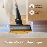 Вертикальный беспроводной моющий пылесос Trouver K20 Combo