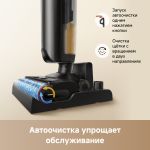 Вертикальный беспроводной моющий пылесос Trouver K20 Combo