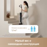 Вертикальный беспроводной моющий пылесос Trouver K20 Combo