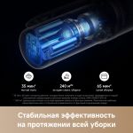 Вертикальный беспроводной моющий пылесос Trouver K20 Combo