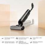 Вертикальный беспроводной моющий пылесос Trouver K20 Flex Reach