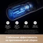 Вертикальный беспроводной моющий пылесос Trouver K20 Flex Reach