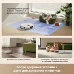 Робот-пылеcос Dreame Robot Vacuum L50 UltraCE
