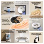 Робот-пылеcос Dreame Robot Vacuum L50s Pro Ultra