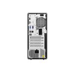 Компьютер Lenovo V50t Gen 2-13IOB (i7-11700, 16GB RAM, 512GB PCIe SSD, 260W PSU, Win 10 Pro)