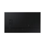 Samsung LFD дисплей QB50B-C 50", LH50QBCEBGCXCI