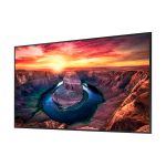 Профессиональный дисплей серии QMB 55" LH55QMBEBGCXCI