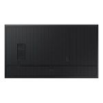 Профессиональный дисплей Samsung QMC 75", LH75QMCEBGCXCI